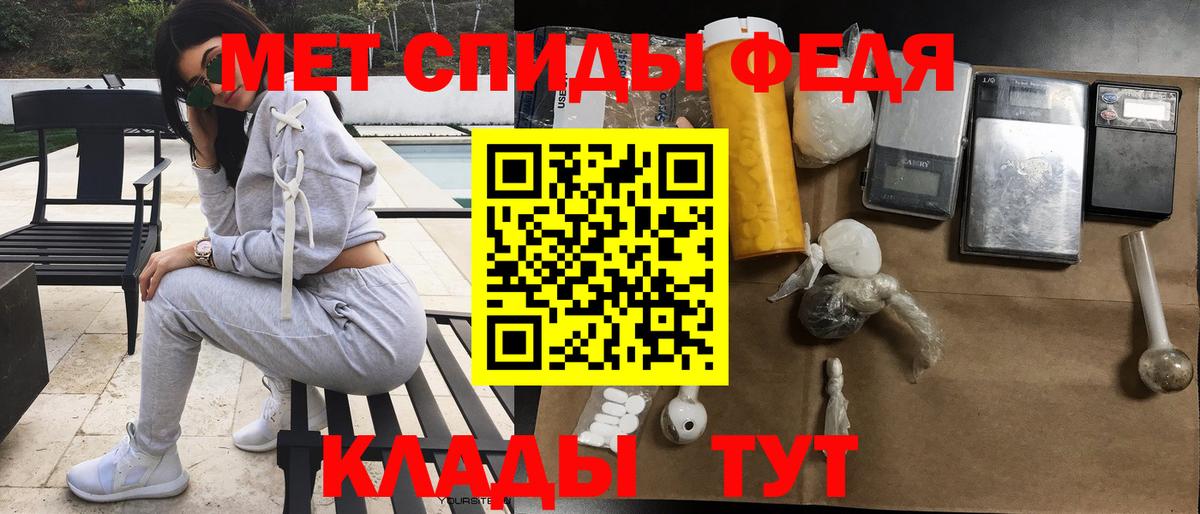 АМФ 97% Кувандык