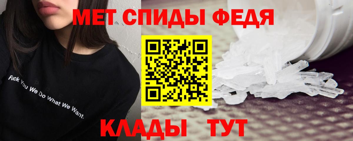 АМФ  АМФ 97%  Вход с VPN  Кувандык 