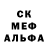 МДМА VHQ Rikkamika Magic