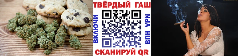 darknet формула  Кувандык  Еда ТГК марихуана  гидра маркетплейс 
