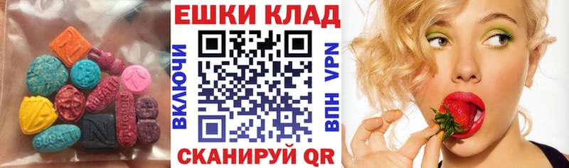 где купить   Кувандык  kraken сайт  Экстази Punisher 