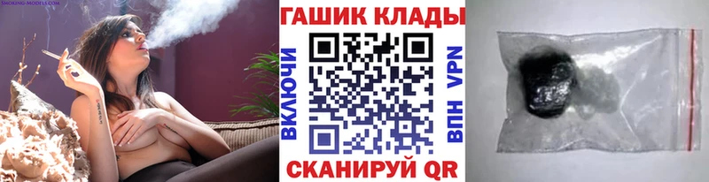 МЕГА как зайти  Кувандык  ГАШИШ AMNESIA HAZE 