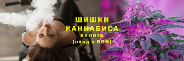 прущая мука Кулебаки
