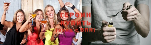 дживик Нефтегорск