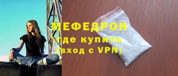 дживик Нефтегорск