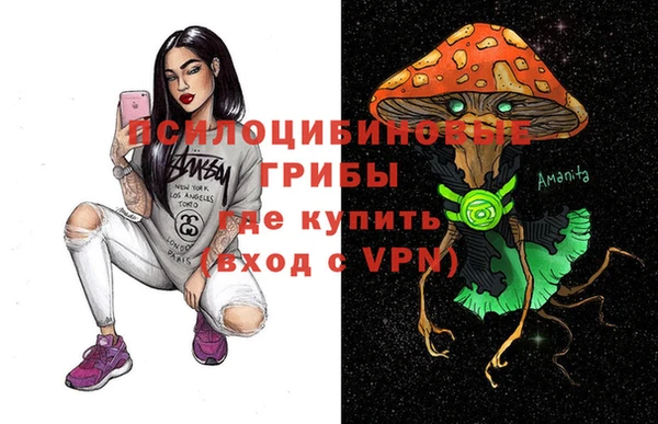 кокаин VHQ Заводоуковск