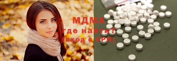 дживик Нефтегорск