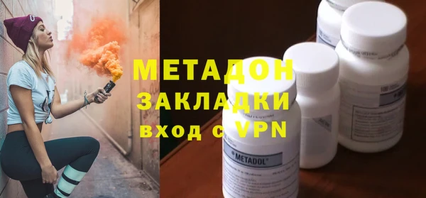 дживик Нефтегорск