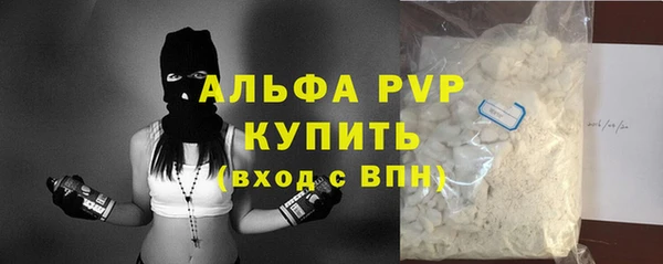дживик Нефтегорск