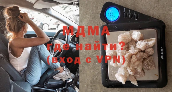 кокаин колумбия Анива