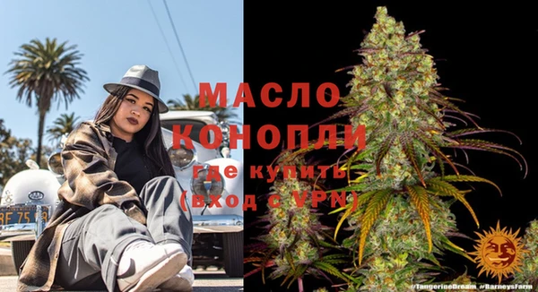 MDMA Premium VHQ Надым
