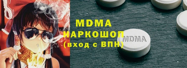 дживик Нефтегорск