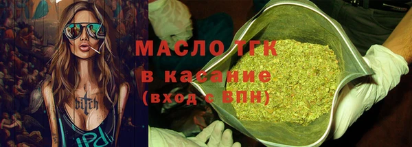 сатива Нея