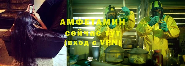дживик Нефтегорск