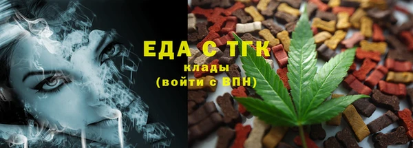 сатива Нея