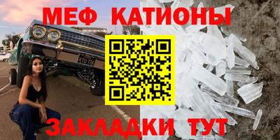 MDMA Premium VHQ Гусев