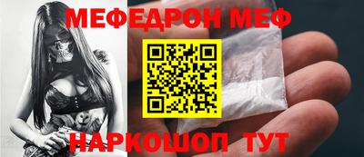 MDMA Premium VHQ Гусев