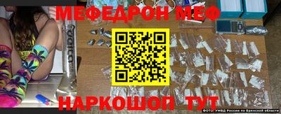spice Краснокаменск