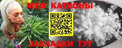 mix Балаково