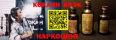 дживик Азнакаево