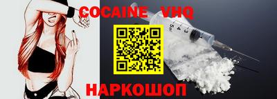 a pvp Балашиха