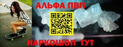 MDMA Premium VHQ Гусев