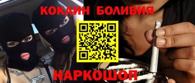 mix Балаково