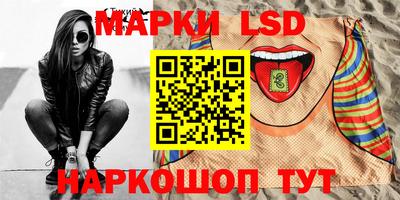 ALPHA-PVP Гусиноозёрск
