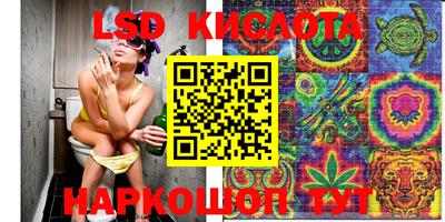 ALPHA-PVP Гусиноозёрск