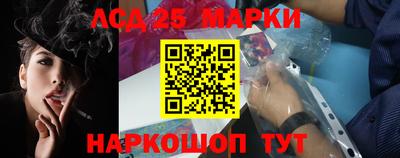 кокаин колумбия Балахна