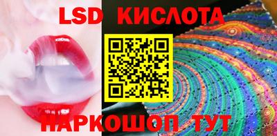 a pvp Балашиха