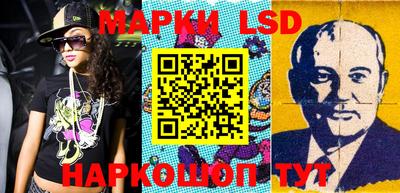 a pvp Балашиха