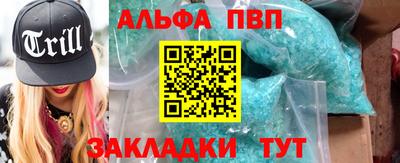 MDMA Premium VHQ Гусев