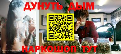 mix Балаково