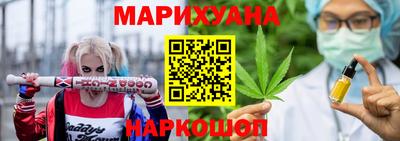 кокаин колумбия Балахна