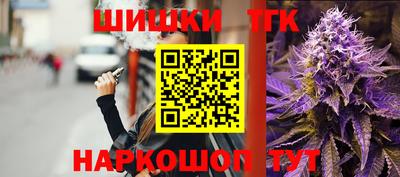 ALPHA-PVP Гусиноозёрск