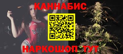 spice Гусь-Хрустальный