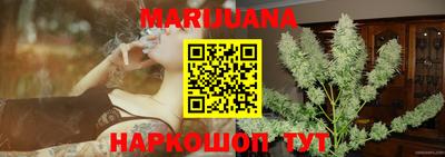 mix Балаково