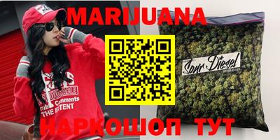 кокаин колумбия Балахна