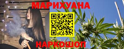 скорость mdpv Абинск