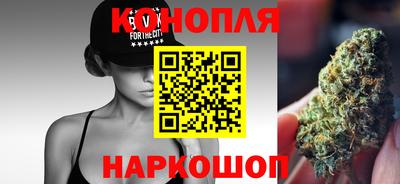spice Гусь-Хрустальный