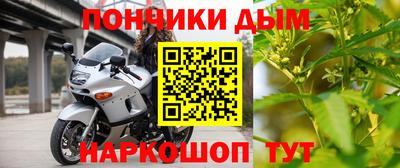 MDMA Premium VHQ Гусев