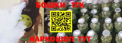 ALPHA-PVP Гусиноозёрск