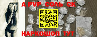 MDMA Premium VHQ Гусев