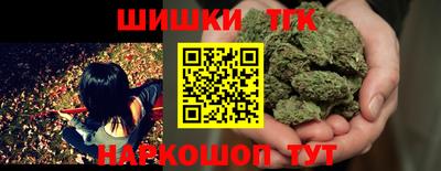 MDMA Premium VHQ Гусев