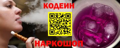spice Гусь-Хрустальный