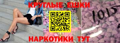 MDMA Premium VHQ Гусев