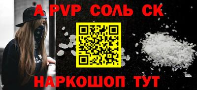 MDMA Premium VHQ Гусев