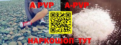 MDMA Premium VHQ Гусев