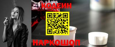 ALPHA-PVP Гусиноозёрск